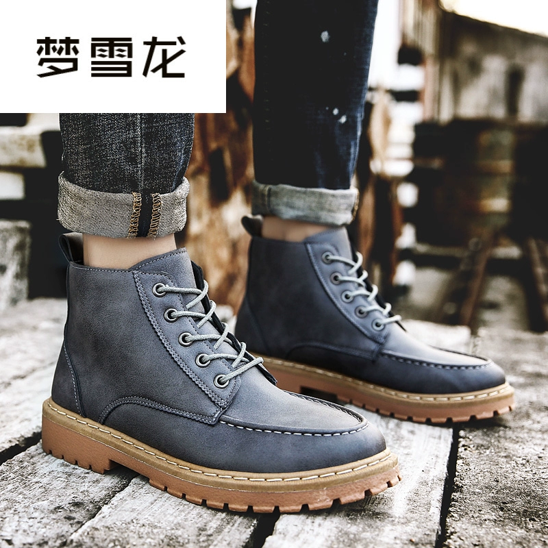 Dream Xuelong Martin boots nam mùa thu giày dụng cụ cắt giữa giày nam sa mạc boots mùa thu giày Martin cao cấp giày da nam hàng trăm - Kính râm