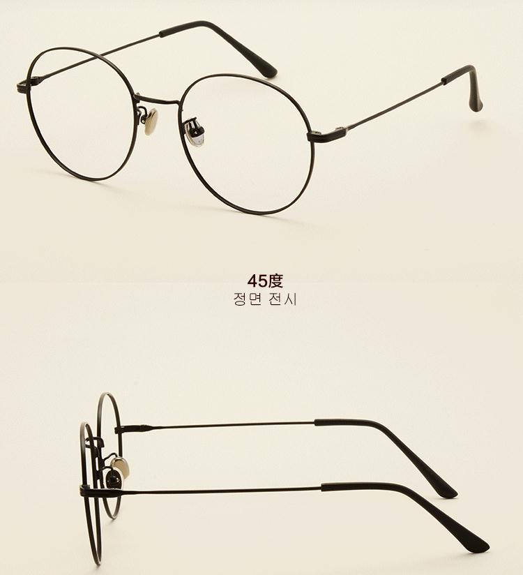 Montures de lunettes en Alliage de nickel - Ref 3141788 Image 18