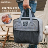 Сумка для пикника для кемпинга, сумка для хранения, портативная посуда, картхолдер, система хранения, защита от столкновений