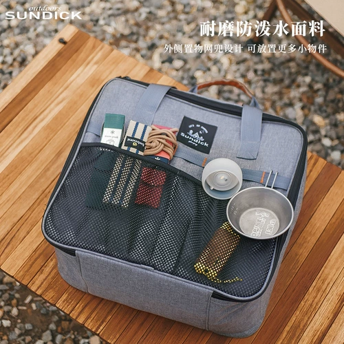 Сумка для пикника для кемпинга, сумка для хранения, портативная посуда, картхолдер, система хранения, защита от столкновений