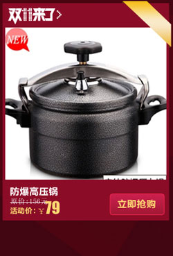 Lò tươi thẻ ngoài trời dã ngoại dã ngoại bếp lò di động bếp gas bếp hoang nhà lửa đầu nồi hơi - Bếp lò / bộ đồ ăn / đồ nướng dã ngoại bán bếp ga mini