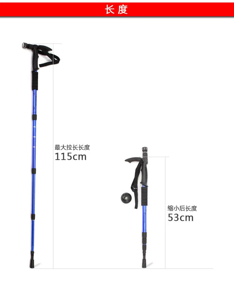 Xác thực trekking ngoài trời đi bộ đường dài dính bốn phần với đèn pin 5LED ông già với hệ thống hấp thụ sốc - Gậy / gậy gậy chống 4 chân