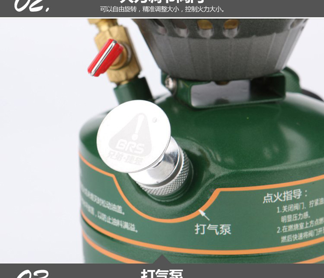 Brother BRS-29B lò sấy sơ bộ miễn phí bếp xăng ngoài trời - Bếp lò / bộ đồ ăn / đồ nướng dã ngoại bếp ga du lịch mini
