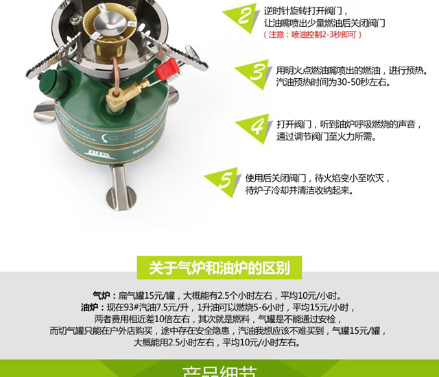 Brother BRS-29B lò sấy sơ bộ miễn phí bếp xăng ngoài trời - Bếp lò / bộ đồ ăn / đồ nướng dã ngoại bếp ga du lịch mini