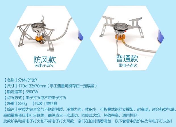 Bếp cắm trại ngoài trời bếp gió di động bếp hoang dã bếp cắm trại bếp nấu ăn dã ngoại bếp lò - Bếp lò / bộ đồ ăn / đồ nướng dã ngoại bếp nướng than hoa ngoài trời