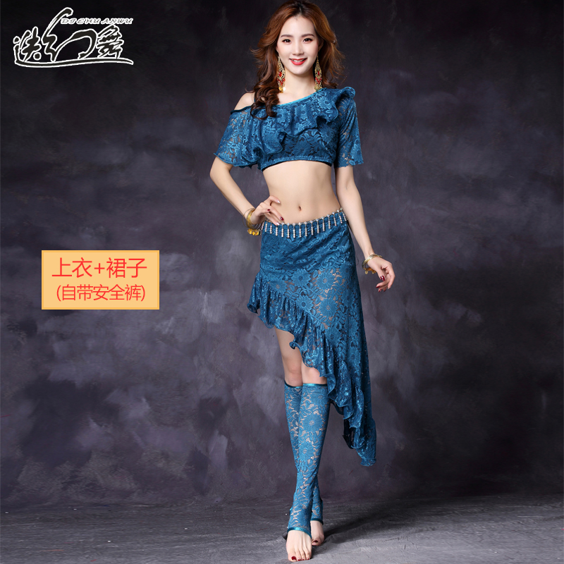 The Rosemary Dance Belly Dance Exercises 2021 new practice suits Short skirt sleeves Spring Charlesilk costumes for the show