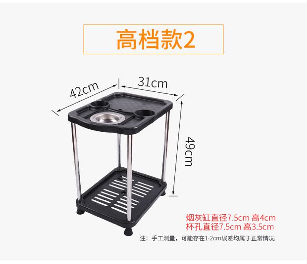 Cao cấp Mahjong máy bàn cà phê với bàn trà gạt tàn phòng cờ vua đặc biệt phù hợp với bàn cà phê bàn ​​trà phân bàn trà bàn góc - Các lớp học Mạt chược / Cờ vua / giáo dục cờ vua thuỷ tinh