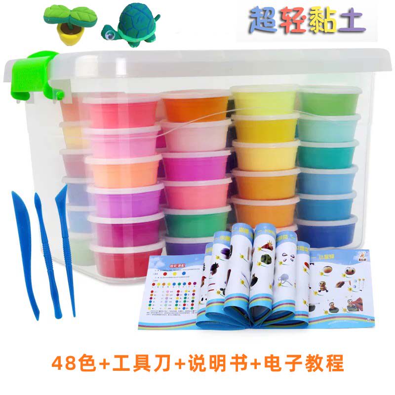 Ultra Light Clay Clay Tool Suit Space Clay Rubber Clay Cream Earth Nursery School Handmade Diy Material