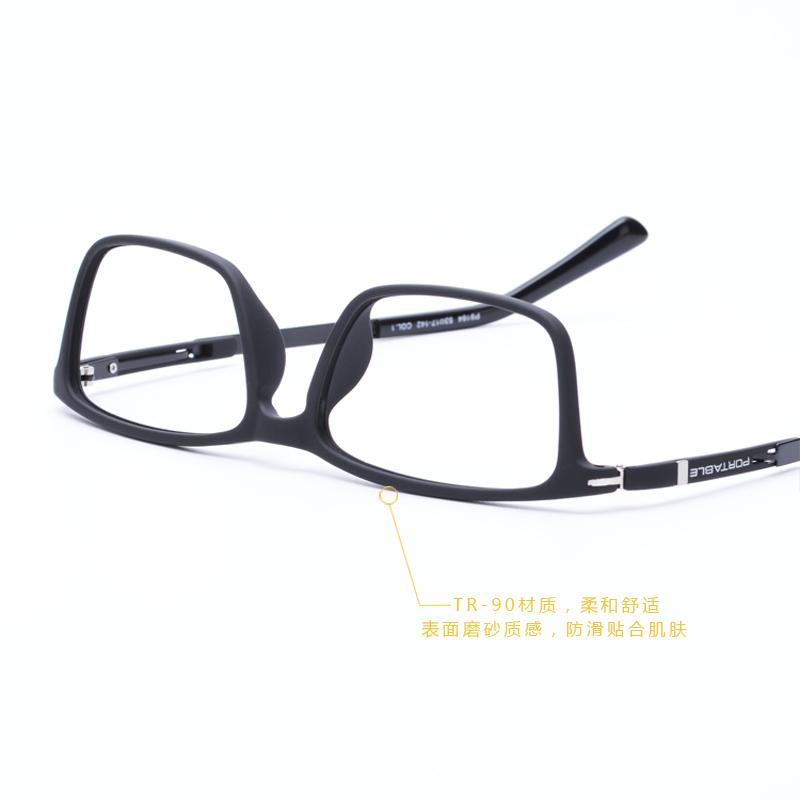 Montures de lunettes en Memoire plastique - Ref 3139119 Image 4