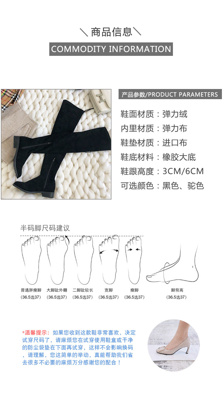 Bottes mi-saison femme en Caoutchouc - Ref 3249990 Image 17
