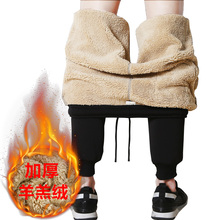 【抖音同款】GGM羊羔绒运动裤加厚九分裤