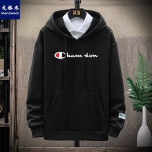 【情侣装】GJ新款ins连帽卫衣休闲外套