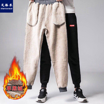 【运动裤】GGM新款羊羔绒小脚工装长裤