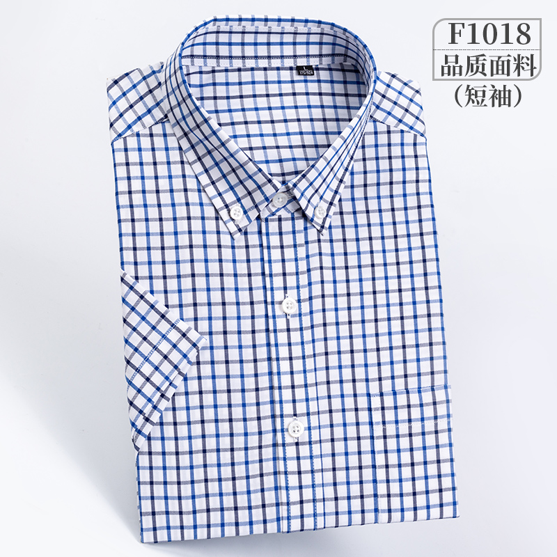 F1018Paul 2021 summer new pattern pure cotton lattice man Short sleeve shirt Korean version Self cultivation Cotton leisure time Half sleeve shirt