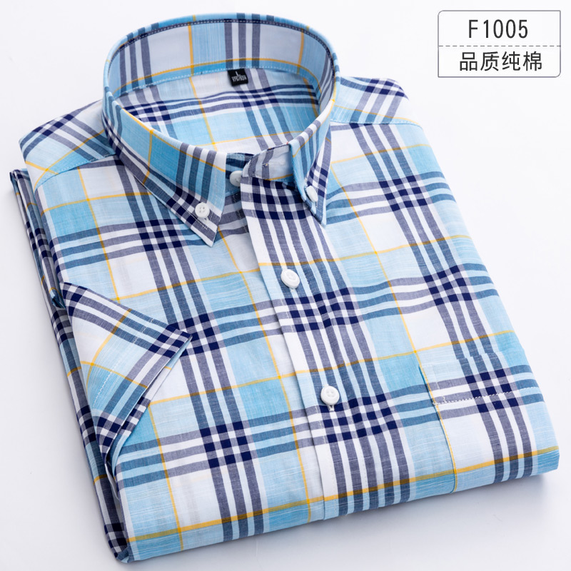 F1005Paul 2021 summer new pattern pure cotton lattice man Short sleeve shirt Korean version Self cultivation Cotton leisure time Half sleeve shirt