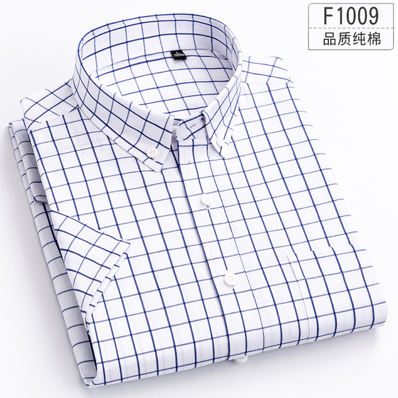 F1009Paul 2021 summer new pattern pure cotton lattice man Short sleeve shirt Korean version Self cultivation Cotton leisure time Half sleeve shirt