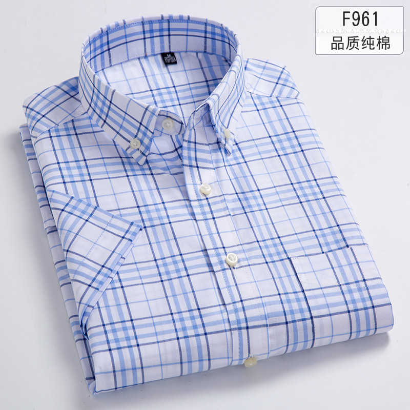 F961Paul 2021 summer new pattern pure cotton lattice man Short sleeve shirt Korean version Self cultivation Cotton leisure time Half sleeve shirt
