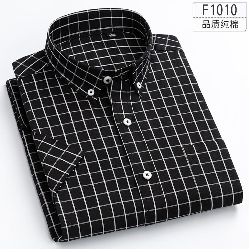 F1010Paul 2021 summer new pattern pure cotton lattice man Short sleeve shirt Korean version Self cultivation Cotton leisure time Half sleeve shirt