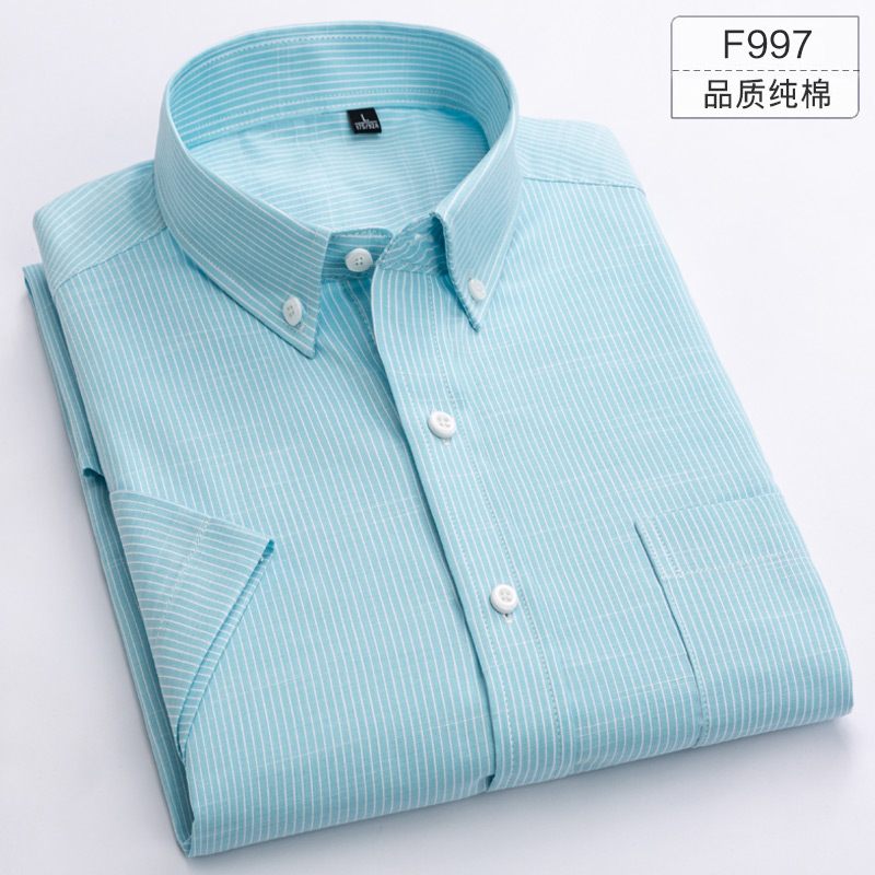 F997Paul 2021 summer new pattern pure cotton lattice man Short sleeve shirt Korean version Self cultivation Cotton leisure time Half sleeve shirt