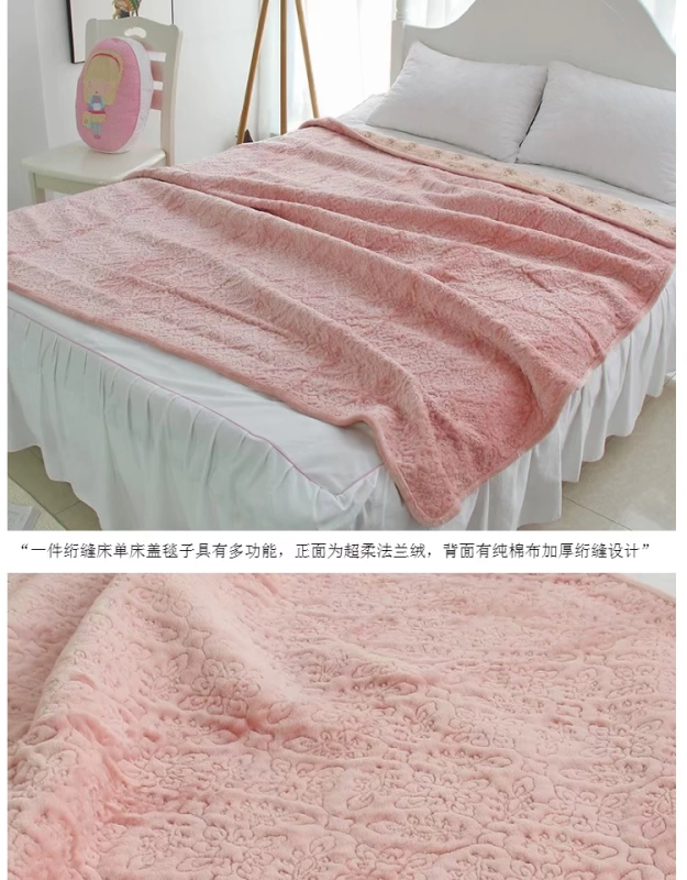 xuất khẩu cherry rắn flannel khăn trải giường chăn đệm bìa một mảnh dày gấp đôi mùa đông chắp vá bông chăn - Trải giường drap giường everon