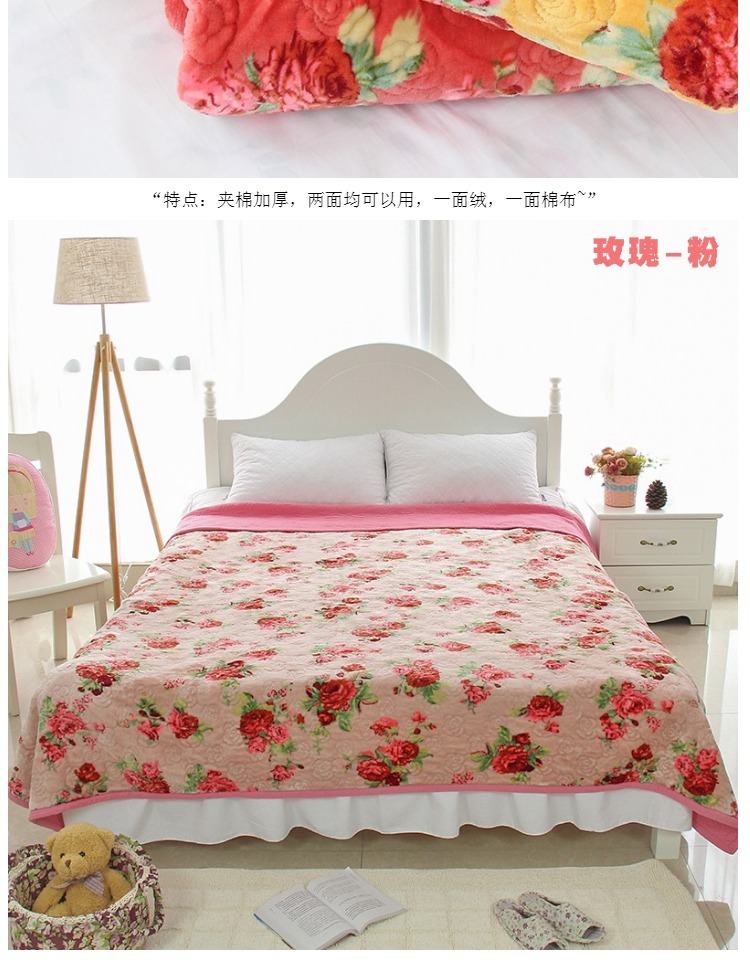 Khăn trải giường bằng vải bông ấm áp được bọc bởi chăn đôi hoa hồng sang trọng phủ flannel mùa thu và mùa đông dày giường bộ ga trải giường everon