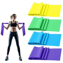 Resistance Bands Set TPE Elastic Band 4 Resistance Levels Ex