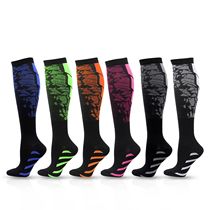 Mens Compression Socks for Autumn Winter Relief of Varicose