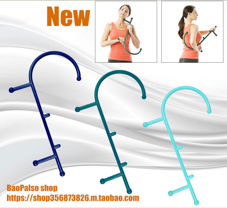 Health Care Thera Cane Back Hook Massager Muscle Stick