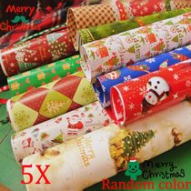 10pcs Wrapping Paper Artware Xmas Gift Packing Package Paper