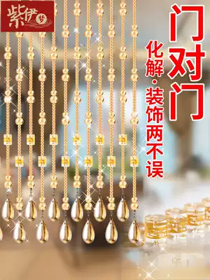 Punch-free crystal door curtain partition window gourd bead curtain entrance powder room bedroom toilet hanging curtain to block summer