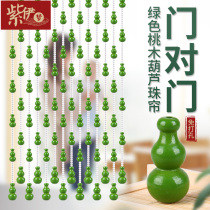 Green hoist curtain peach bead curtain crystal cut curtain toilet hanging curtain landing household wind shui curtain