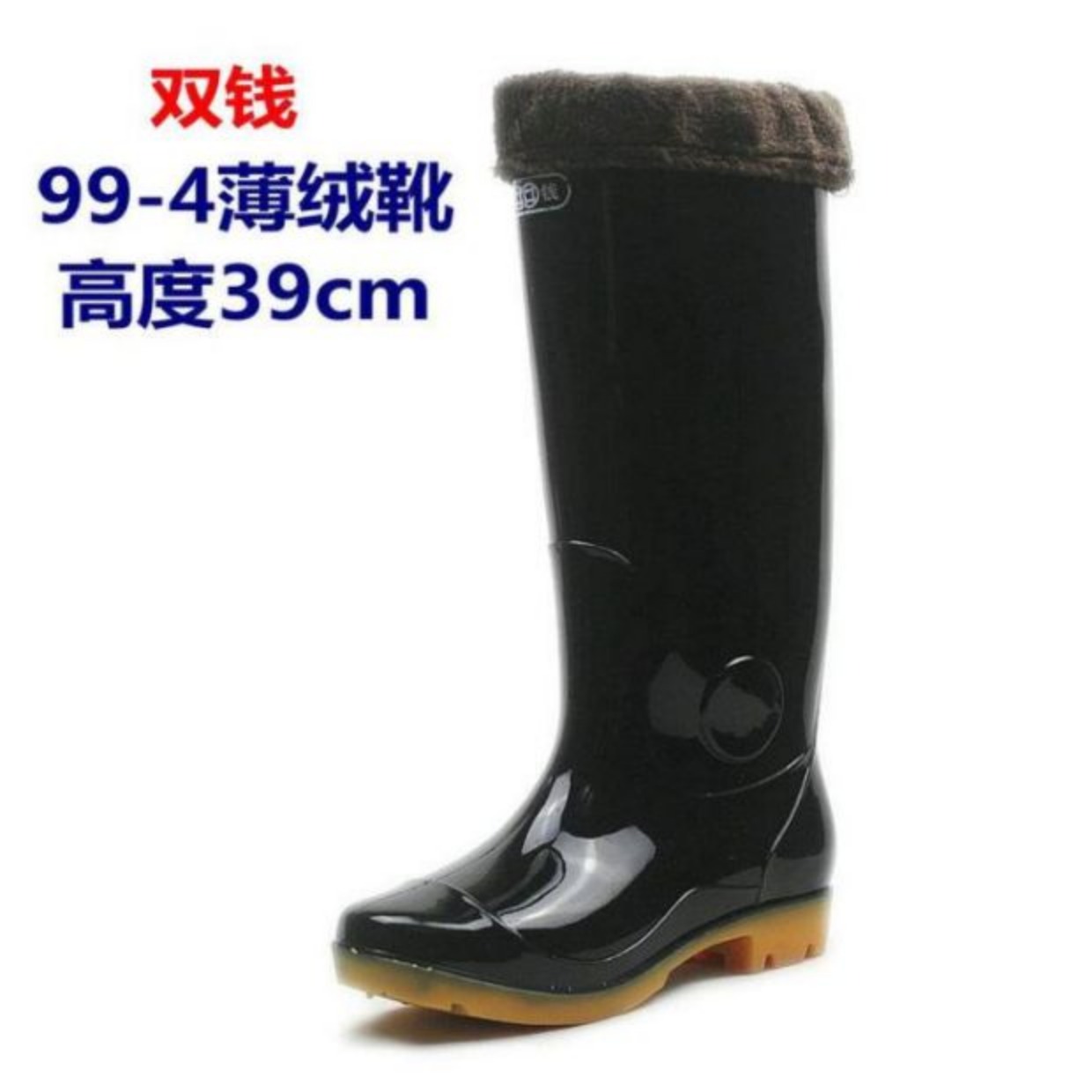 Giày cao gót đôi giày nam ống cao mùa xuân và mùa thu mưa ủng chống trượt giày không thấm nước che giày giày bảo hiểm lao động axit và cao su kiềm người lớn ủng lội nước