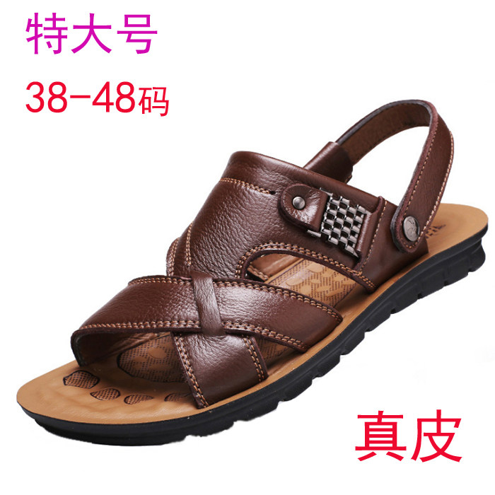 Summer sandals beach shoes 45 foreign trade men's shoes 46 plus size 47 large size 48 leather 49 slippers soft bottom non-slip