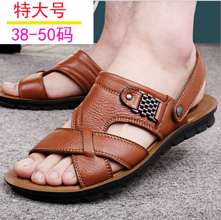 Men's shoes summer beach shoes plus fertilizer 45 sandals 46 large size 47 breathable 48 plus size slippers foreign trade 50 leather