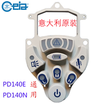 Qiya PD140E switch button metal detector button accessories PD140N scanner universal button board