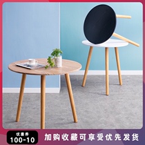  Nordic solid wood round table leisure dining table and chair combination small apartment household reception negotiation table round small dining table simple