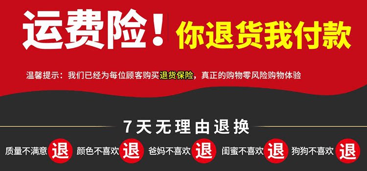 Счастливого плаката