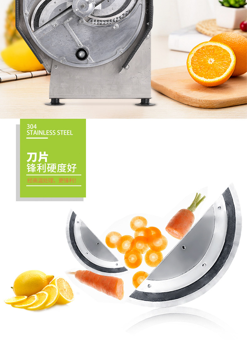 新品優惠 切片機不銹鋼檸檬切片機商用手動切菜機水果茶神器蔬菜土豆生薑切片機器 露天拍賣