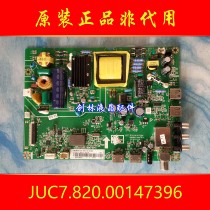 Original long rainbow 43D2000 43M1 main board JUC7 820 00147396