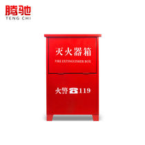 Tenchi (CT) Carbon Dioxide Fire Extinguisher Box 3KG* 2 Only 2 3 5 8kg Case Fire Equipment Dioxygen