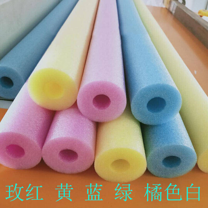 Foam color pearl cotton tube hollow tube sponge flower arrangement epe bottle mouth protection foam tube shock-proof casing buoyancy rod