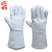 Also anti-burn and heat insulation welding semi-leather gloves lengthened cow leather electric welding gloves Bull Leather Cuff Welt Protective Gloves