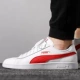 Puma giày nam giày nữ giày bảng trắng nhỏ 2020 mùa hè mới đôi giày thấp đôi giày giản dị 365215-01 - Dép / giày thường