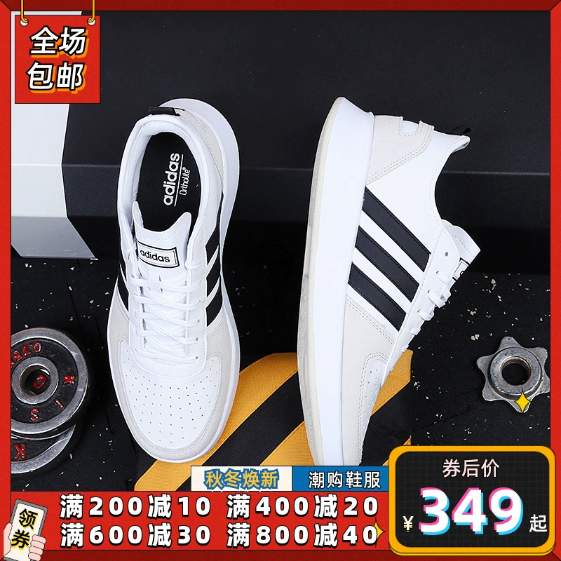 Adidas Giày nam adidas 2019 mùa hè mới giày giản dị giày thể thao giày thoáng khí giày EE9663 - Dép / giày thường