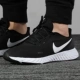 Giày nam Nike Nike 2020 Giày thể thao mới Giày chạy bộ lưới thoáng khí nhẹ thông thường BQ3204-002 - Giày chạy bộ