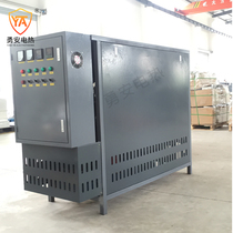 Electric boiler Thermal oil furnace Large explosion-proof heater Quality assurance 400kw electric heater Xinjiang heating