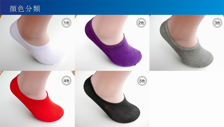 Chaussettes - collants simple - Ref 765220 Image 17
