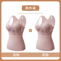 Пакет с двумя частями [мелкий кофе + мелкий кофе]