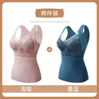 Пакет с двумя частями [мелкий кофе + чернила синий]