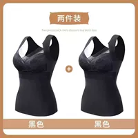 Черный комплект